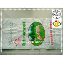 2013 hot sale pp woven animal feed bags for sale